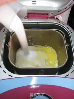 Make Old bread step 4