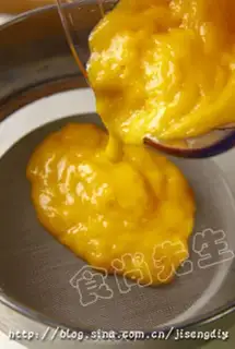 Make Mango ice cream step 4
