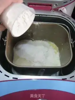 Make Old bread step 5