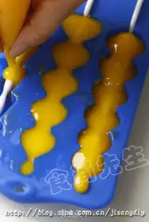 Make Mango ice cream step 5