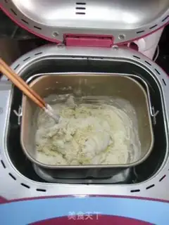 Make Old bread step 6