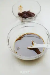 Make Fish fragrance step 2
