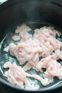Make Fish fragrance step 3
