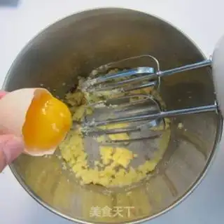 Make Cake doughnuts step 1