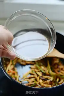 Make Fish fragrance step 7