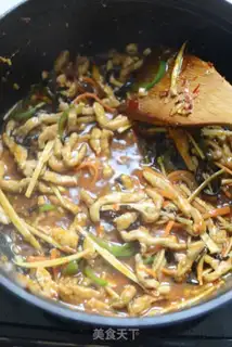 Make Fish fragrance step 8
