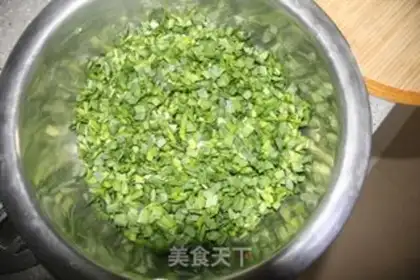 Make Three fresh dumplings step 1