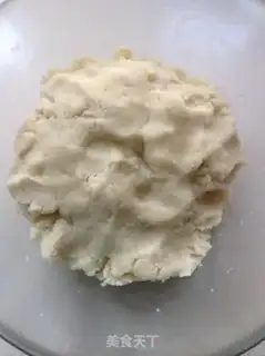 Make Lemon cookie step 1