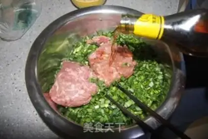 Make Three fresh dumplings step 2