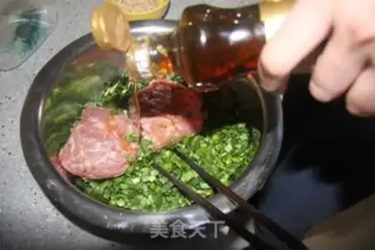 Make Three fresh dumplings step 3