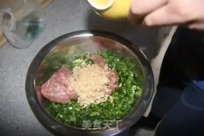 Make Three fresh dumplings step 4