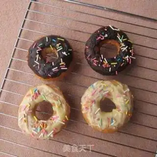 Make Cake doughnuts step 13