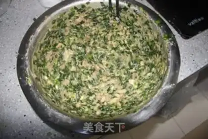 Make Three fresh dumplings step 6