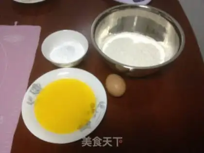 Make Butter animal cookies step 0