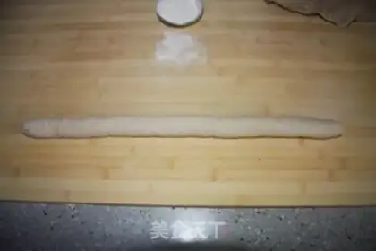 Make Three fresh dumplings step 8