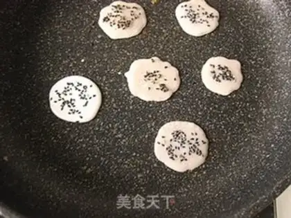 Make Rose tarts step 6
