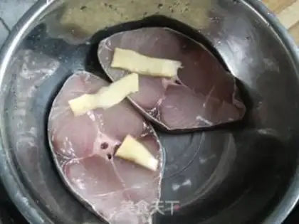 Make Fried horsefish step 0