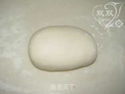 Make Onion ham rolls step 6
