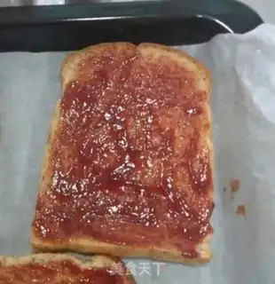 Make Homemade toast pizza step 1