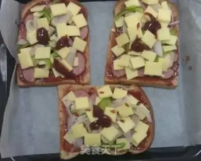 Make Homemade toast pizza step 2
