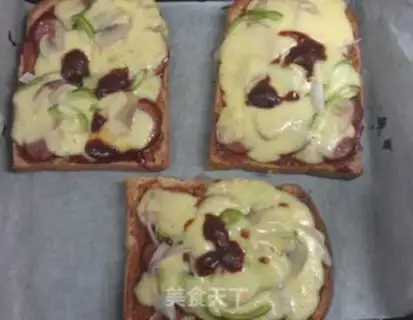 Make Homemade toast pizza step 3