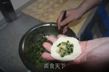 Make Three fresh dumplings step 11