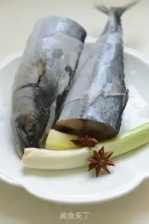Make Smoky fish step 0