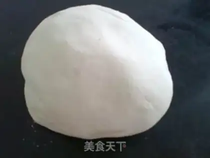 Make Porkball step 1