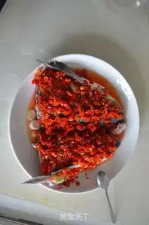 Make Pepper chopper head step 1