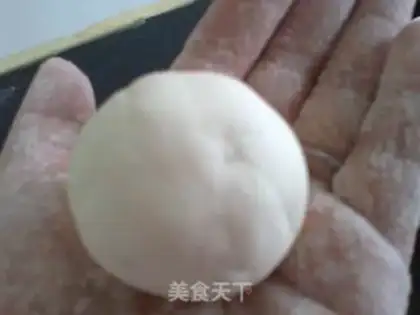 Make Porkball step 5