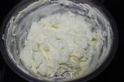 Make Suvere cheesecake step 0