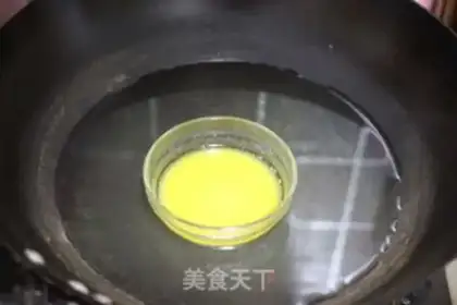 Make Suvere cheesecake step 1