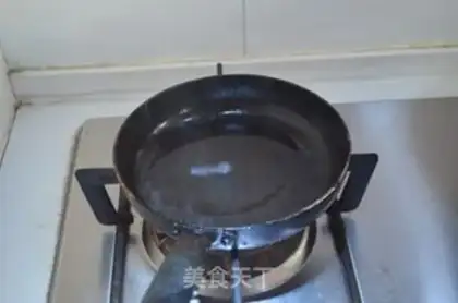 Make Pepper chopper head step 4