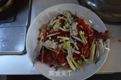 Make Pepper chopper head step 5