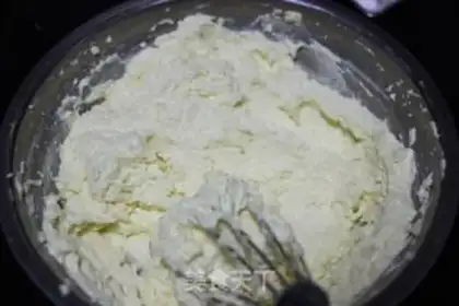 Make Suvere cheesecake step 3