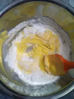 Make Peanut soufflé step 1