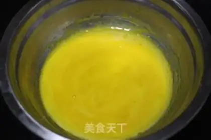 Make Suvere cheesecake step 5