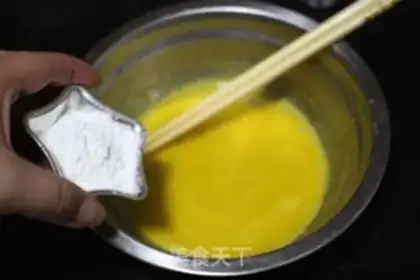 Make Suvere cheesecake step 6