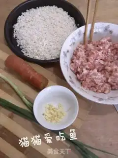 Make Pearl rice balls step 0