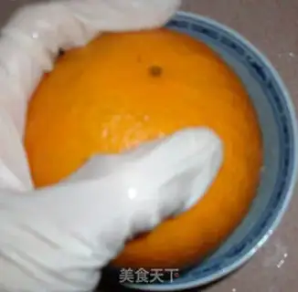 Make Sweet orange skin step 0