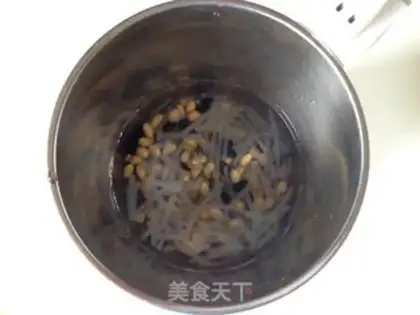 Make Garlic spicy tofu step 4