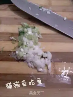 Make Pearl rice balls step 1