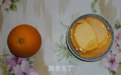 Make Sweet orange skin step 1