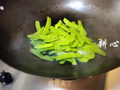 Make The beanfish fried Dutch beans step 3