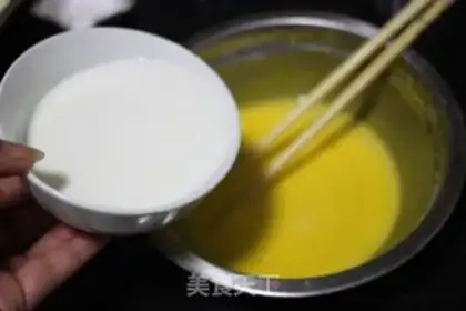 Make Suvere cheesecake step 8