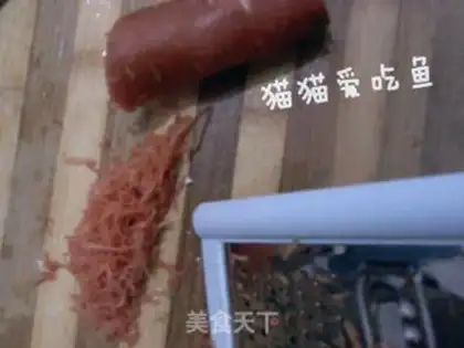 Make Pearl rice balls step 2