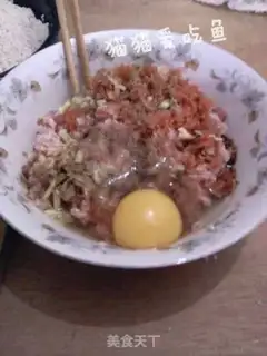 Make Pearl rice balls step 3