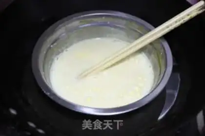 Make Suvere cheesecake step 10