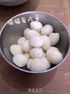 Make Pearl rice balls step 4