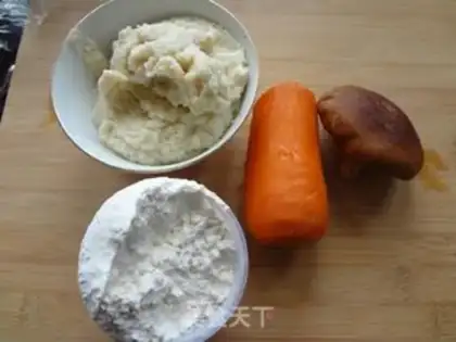 Make Eggplant bean slag step 0